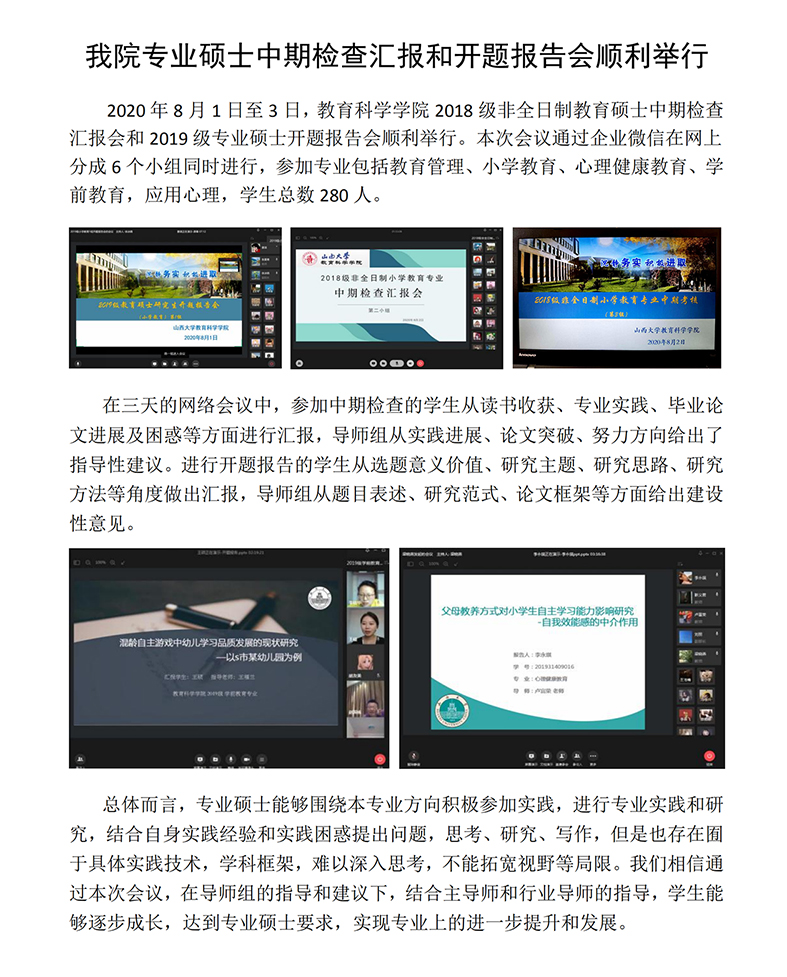 金沙老品牌官网.jpg