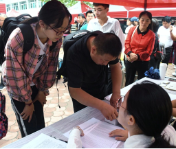 c0f6976b44474381b2d91e97f883f6cb.png image.png