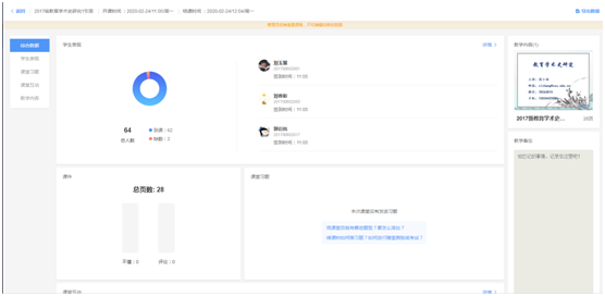 84070db20196496b81f998731b7f745d.png 3.png