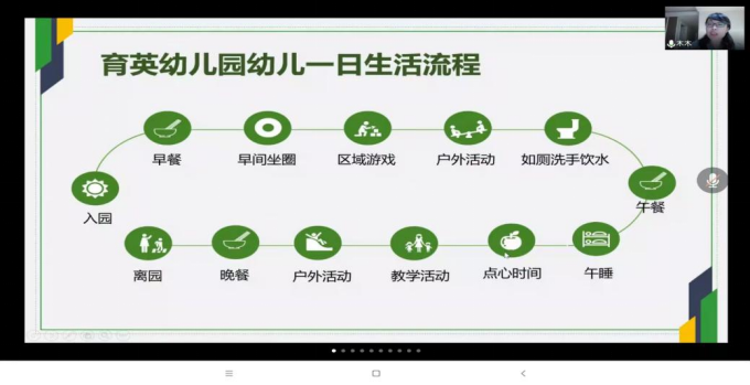 a03ce92b32c94c5e9767cbc41f4cb7ef.png image.png