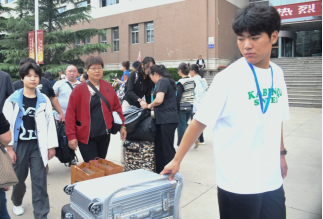 9b15d6167e784449a3bc3a1670b3f0b1.png image.png