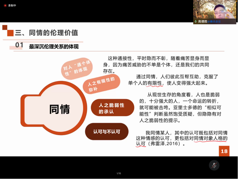 a67ab02db5b34552ac0d6cea5140bc09.png image.png