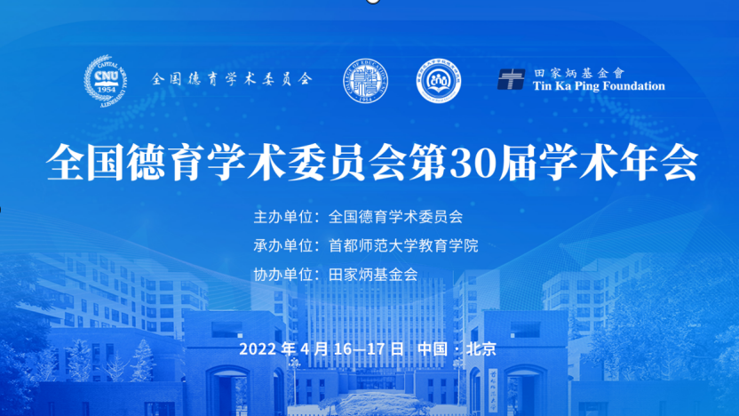 bdb382d3bfc84973ae3fd821b5b474d2.png 1650420376(1).png